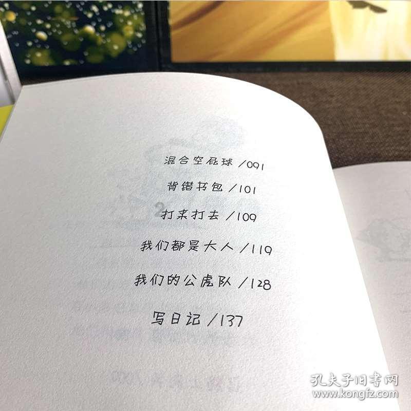 “三观随着五官走”，有哪些反派的颜值魅力曾惊艳到你？