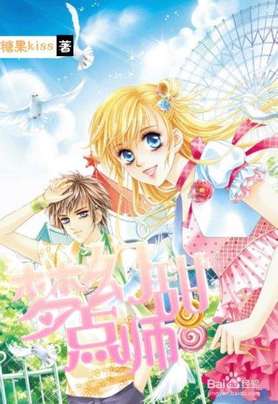 菠菜有什么营养？