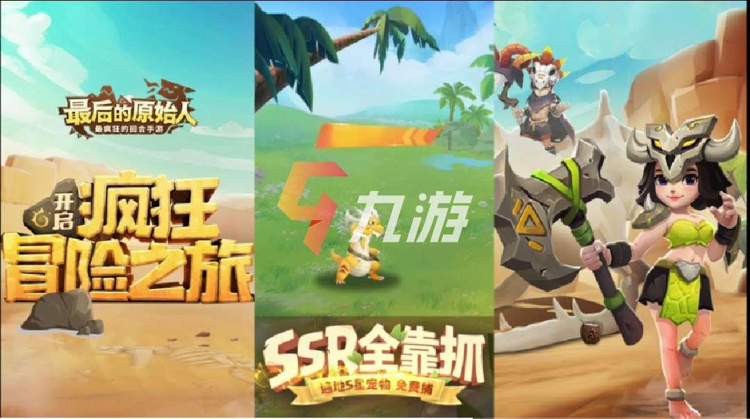 数码宝贝8