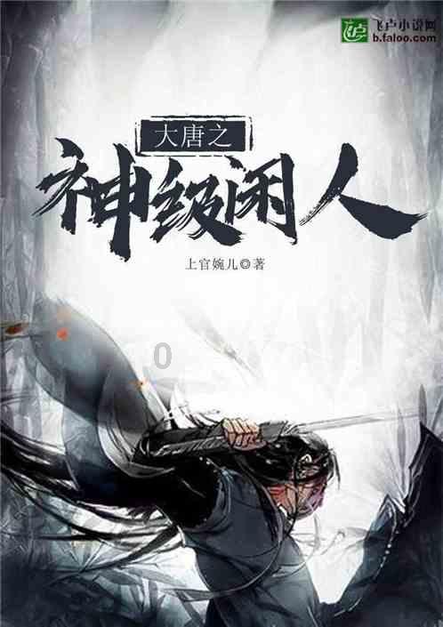 雅迪电动车坐垫打不开怎么办？游戏画面