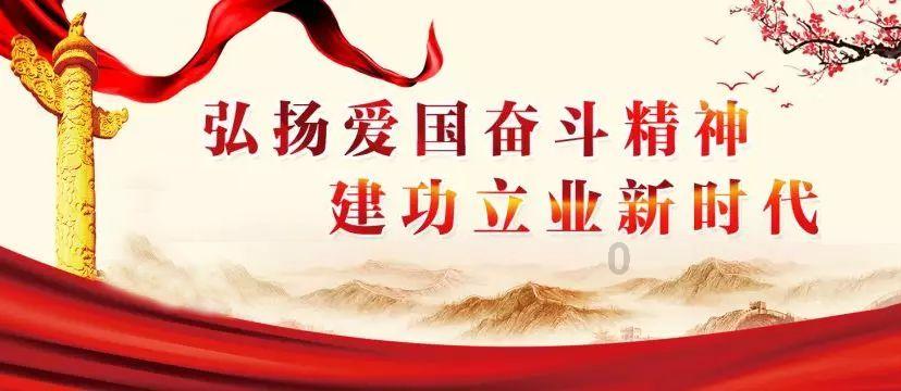 【两会·黔言】龙秀琴委员:建议加快推进贵州国家植物园候选园创建工作