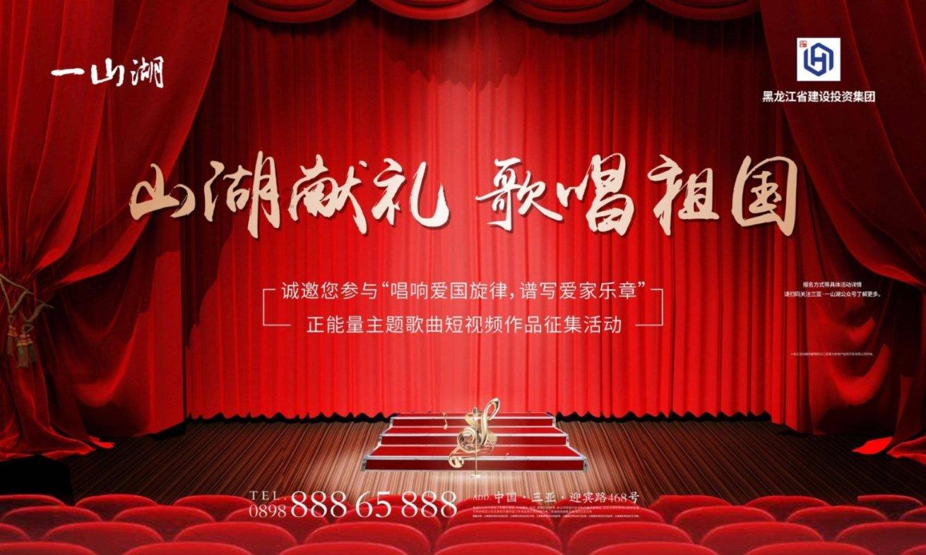 追云者编年史