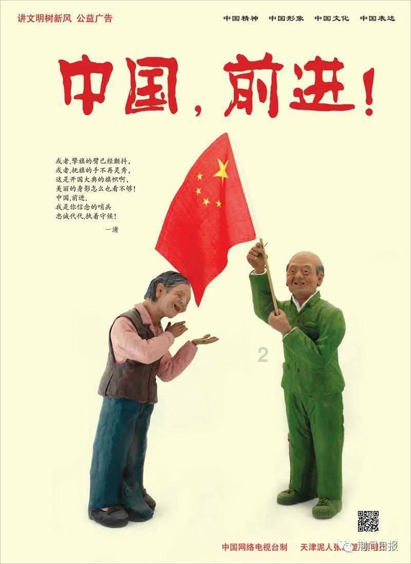 好吃的柠檬鸡爪怎么做？游戏画面