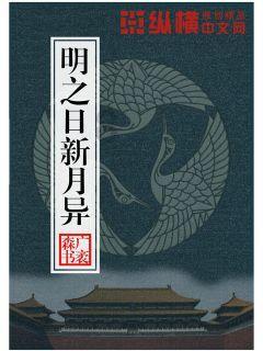 量子破碎
