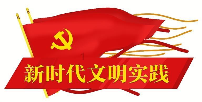 憨豆先生找小熊