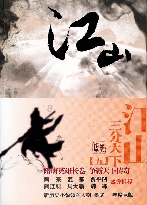 有趣算术题